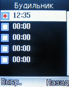 ����� �������� �������� Fly DS160