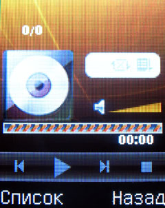 ����� �������� �������� Fly DS160