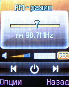 ����� �������� �������� Fly DS160