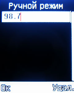 ����� �������� �������� Fly DS160