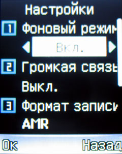 ����� �������� �������� Fly DS160