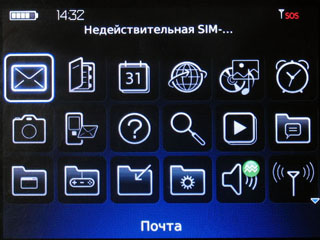 ����� BlackBerry Curve 8900