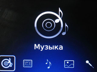 ����� BlackBerry Curve 8900