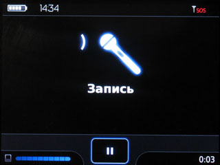 ����� BlackBerry Curve 8900