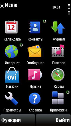 ����� Nokia X6: ��������, ��� � �������!