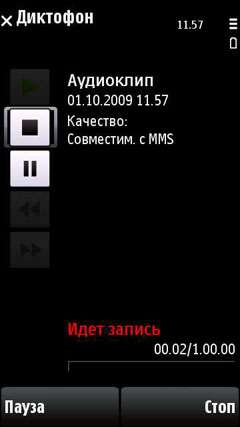 ����� Nokia X6: ��������, ��� � �������!