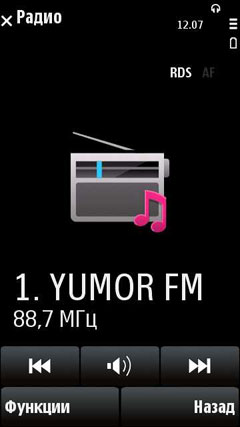 ����� Nokia X6: ��������, ��� � �������!