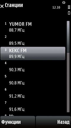����� Nokia X6: ��������, ��� � �������!