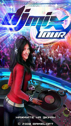 ����� Nokia X6: ��������, ��� � �������!