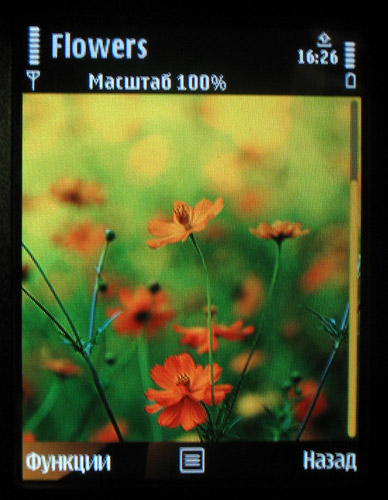 ����� Nokia 6760 slide