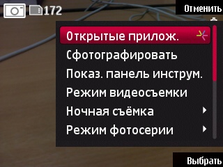 ����� Nokia 6760 slide