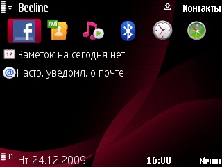 ����� Nokia 6760 slide