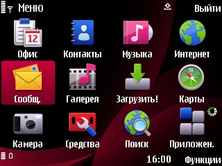 ����� Nokia 6760 slide