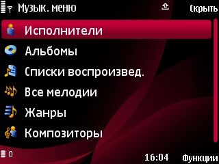 ����� Nokia 6760 slide