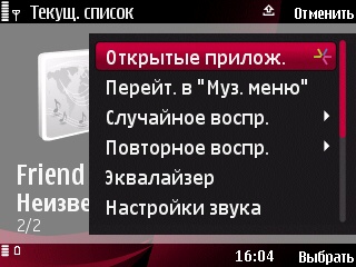 ����� Nokia 6760 slide