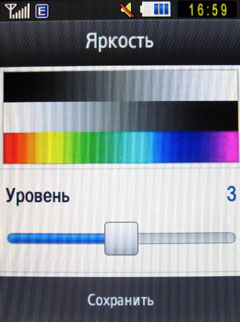 ����� Samsung GT-S3650 Corby