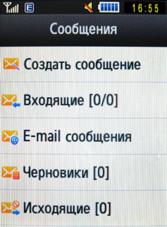 ����� Samsung GT-S3650 Corby