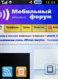 ����� Samsung GT-S3650 Corby