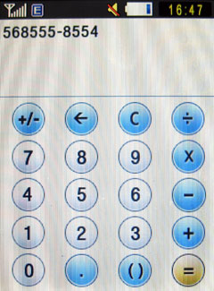 ����� Samsung GT-S3650 Corby