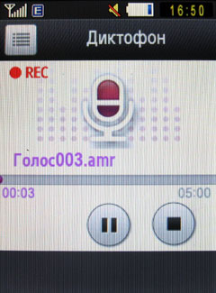 ����� Samsung GT-S3650 Corby