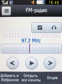 ����� Samsung GT-S3650 Corby