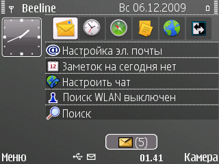 ����� Nokia E72