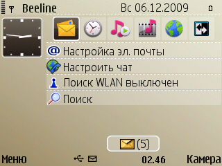 ����� Nokia E72