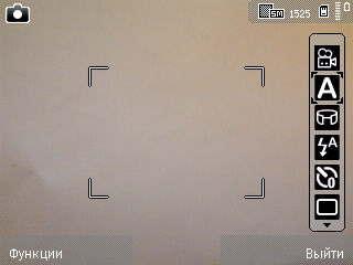 ����� Nokia E72