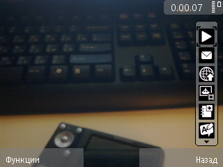 ����� Nokia E72