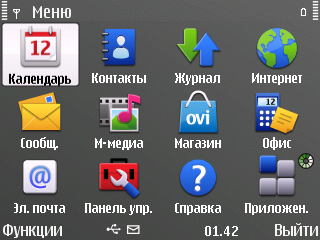 ����� Nokia E72