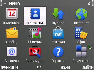 ����� Nokia E72