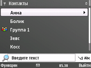 ����� Nokia E72