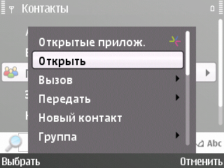 ����� Nokia E72