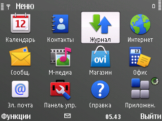 ����� Nokia E72