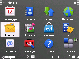 ����� Nokia E72