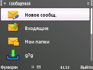 ����� Nokia E72