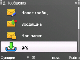 ����� Nokia E72