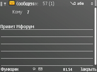 ����� Nokia E72