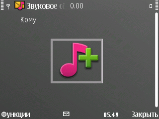 ����� Nokia E72