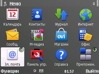 ����� Nokia E72