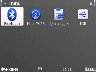 ����� Nokia E72