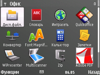 ����� Nokia E72