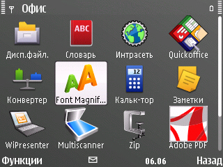 ����� Nokia E72