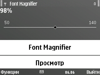 ����� Nokia E72