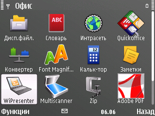 ����� Nokia E72