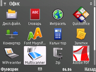 ����� Nokia E72