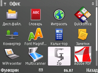 ����� Nokia E72