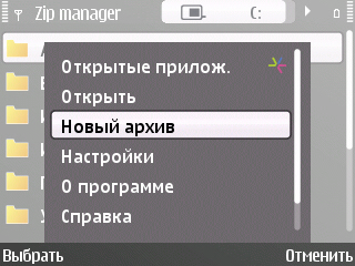 ����� Nokia E72