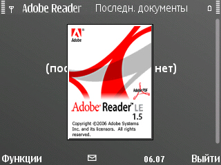 ����� Nokia E72