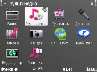 ����� Nokia E72